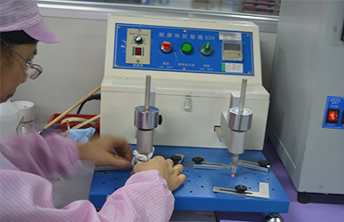 振動(dòng)耐磨測(cè)試